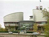 В 1998 году Константин Кляхин подал жалобу в Европейский суд по правам человека, и там жалоба была зарегистрирована 24 июля 1998 года. 14 октября 2003 года Европейский суд признал данную жалобу приемлемой