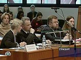Гражданин РФ отсудил у государства в Европейском суде 5000 евро за судебные проволочки Гражданин РФ отсудил у государства в Европейском суде 5000 евро за судебные проволочки