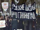 Защитники русских школ проведут в Риге акцию против реформы образования Защитники русских школ проведут в Риге акцию против реформы образования
