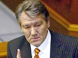 Ющенко призвал Кучму немедленно отправить правительство в отставку