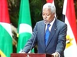 Награду "Гражданин мира" вручил в пятницу знаменитой голливудской актрисе Николь Кидман генеральный секретарь ООН Кофи Аннан