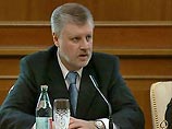 Парламентарии СНГ в Петербурге обсуждают, как бороться с терроризмом и соблюдать права человека Парламентарии СНГ в Петербурге обсуждают, как бороться с терроризмом и соблюдать права человека