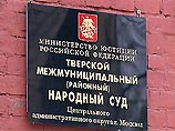 В Генпрокуратуру пострадавшие от сталинских репрессий направили иск В Генпрокуратуру пострадавшие от сталинских репрессий направили иск