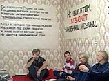 В Петербурге госпитализирован один из голодающих инвалидов-чернобыльцев