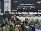 Владимир Путин выступил в Бангалоре перед индийскими бизнесменами