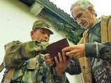 В Чечне похищен чиновник правительства, отвечавший за выплату компенсаций В Чечне похищен чиновник правительства, отвечавший за выплату компенсаций