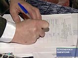 День выборов в России - жители шести регионов выбирают губернаторов