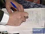 День выборов в России - жители шести регионов выбирают губернаторов День выборов в России - жители шести регионов выбирают губернаторов