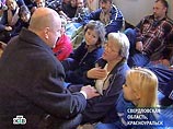 Состояние голодающих в Красноуральске рабочих резко ухудшилось Состояние голодающих в Красноуральске рабочих резко ухудшилось