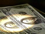При обыске у него изъято $300, 47 тысяч рублей, а также три свертка, в которых находились наркотики При обыске у него изъято $300, 47 тысяч рублей, а также три свертка, в которых находились наркотики
