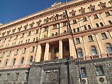 В Москве построят еще одно здание для ФСБ