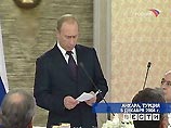 Итогом переговоров Путина с президентом Турции станет подписание ряда двусторонних документов Итогом переговоров Путина с президентом Турции станет подписание ряда двусторонних документов