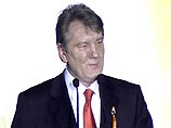 Ющенко успокоил Россию, заявив, что ей не следует опасаться его возможной победы Ющенко успокоил Россию, заявив, что ей не следует опасаться его возможной победы