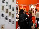 В столице завершилась ярмарка интеллектуальной литературы "Non/fiction" В столице завершилась ярмарка интеллектуальной литературы "Non/fiction"