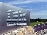 IBM готова продать свой бизнес за 1-2 млрд долларов