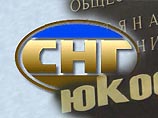 "Сургутнефтегаз" купил часть имущества ЮКОСа - компанию "Ленанефтегаз" "Сургутнефтегаз" купил часть имущества ЮКОСа - компанию "Ленанефтегаз"