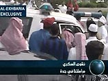 Ответственность за нападение на консульство США в Джидде взяла на себя "Бригада Эль-Фаллуджи" Ответственность за нападение на консульство США в Джидде взяла на себя "Бригада Эль-Фаллуджи"