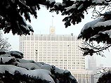 Правительство рассмотрит проект закона об изменениях в бюджете на 2001 год Правительство рассмотрит проект закона об изменениях в бюджете на 2001 год
