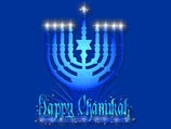 Ханука - праздник света и огней - был установлен в честь победы иудеев над завоевателями-язычниками