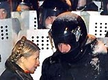Интерпол разместил данные на Юлию Тимошенко в рубрике "Разыскиваются" Интерпол разместил данные на Юлию Тимошенко в рубрике "Разыскиваются"