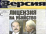 Конгресс США рассмотрит законопроект, разрешающий физическое устранение лидеров иностранных государств
Конгресс США рассмотрит законопроект, разрешающий физическое устранение лидеров иностранных государств