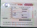В Канаде министра обвиняют в том, что она нелегально выдала визу стриптизерше В Канаде министра обвиняют в том, что она нелегально выдала визу стриптизерше