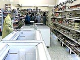 Цены готовят россиянам неприятный новогодний сюрприз Цены готовят россиянам неприятный новогодний сюрприз