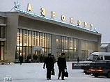 В Екатеринбурге Ту-154 совершил аварийную посадку из-за отказа двигателя В Екатеринбурге Ту-154 совершил аварийную посадку из-за отказа двигателя