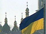Россияне отказываются от новогодних туристических поездок на Украину