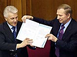 Рада приняла 3 антикризисных законопроекта, Кучма подписал их. Украина стала парламентско-президентской