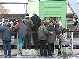 Москва разблокировала границу с Абхазией: ее переходят в прежнем режиме Москва разблокировала границу с Абхазией: ее переходят в прежнем режиме