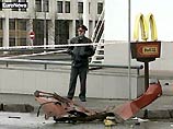 Верховный суд оставил в силе приговор по делу о теракте у McDonald's в Москве Верховный суд оставил в силе приговор по делу о теракте у McDonald's в Москве