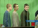 Обвиняемые в убийстве таджикской девочки в Петербурге получили от 2,5 до 10 лет Обвиняемые в убийстве таджикской девочки в Петербурге получили от 2,5 до 10 лет