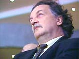 Сын покойного президента Франции Миттерана приговорен к условному заключению Сын покойного президента Франции Миттерана приговорен к условному заключению