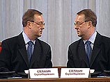 Источники газеты "Сегодня" прогнозируют скорую отставку российского правительства - в течение нескольких недель после послания президента Федеральному собранию Источники газеты "Сегодня" прогнозируют скорую отставку российского правительства - в течение нескольких недель после послания президента Федеральному собранию