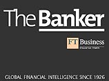 Рейтинг российских банков от The Banker Рейтинг российских банков от The Banker
