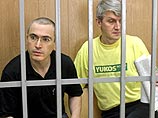 На суде по делу Ходорковского, Лебедева и Крайнова объявлен перерыв до 14 декабря