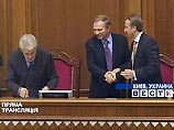 В результате вчерашнего решения Верховной Рады, Украина становится не президентско-парламентской, а парламентско-президентской республикой В результате вчерашнего решения Верховной Рады, Украина становится не президентско-парламентской, а парламентско-президентской республикой