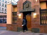 Басманный суд санкционировал арест адвоката Елены Аграновской, связанной с ЮКОСом