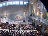 В Стокгольме и Осло пройдет церемония вручения премий нобелевским лауреатам 2004 года