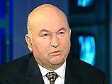 Суд американского штата Аризона отклонил иск родственников предпринимателя Пола Тейтума к мэру Москвы Юрию Лужкову Суд американского штата Аризона отклонил иск родственников предпринимателя Пола Тейтума к мэру Москвы Юрию Лужкову