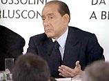 Трибунал Милана вынесет приговор по делу о коррупции, в которой подозревается Берлускони 