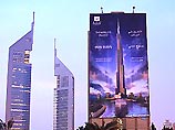 В ОАЭ к 2008 году построят башню-небоскреб  высотой 800 метров 