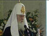 В Москве вручена премия "Человек года-2004" В Москве вручена премия "Человек года-2004"