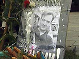 Украинский хирург, участвовавший в опознании останков убитого оппозиционного журналиста, попросил убежища в Англии