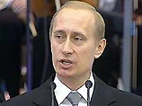 Владимир Путин- гарант Конституции