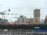 Демонстрация в поддержку Конституции РФ в Москве