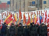 "Идущие вместе" провели в Москве шествие в защиту Конституции