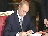 В День Конституции Путин изменил систему выборов губернаторов