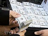 Россияне теперь могут посылать взятки с курьером Россияне теперь могут посылать взятки с курьером